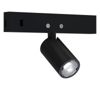 Светильник на штанге Arte Lamp Presto A6226PL-1BK