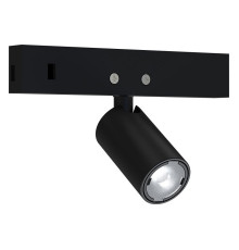 Светильник на штанге Arte Lamp Presto A6226PL-1BK