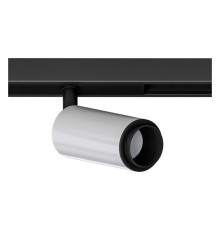 Светильник на штанге Arte Lamp Optima A7275PL-1WH