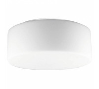 Светильник потолочный накладной Arte Lamp Tablet 30 Вт белый A7730PL-2WH