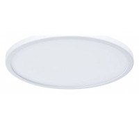 Встраиваемый светильник Arte Lamp Mesura A7976PL-1WH