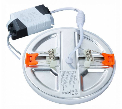 Встраиваемый светильник Arte Lamp Prior A7982PL-1WH