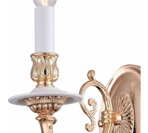 Бра Arte Lamp 8020 A8020AP-1WG