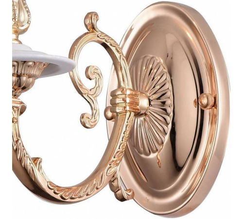 Бра Arte Lamp 8020 A8020AP-1WG