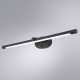 Подсветка для картины Arte Lamp Ronnie черная A8027AP-1BK
