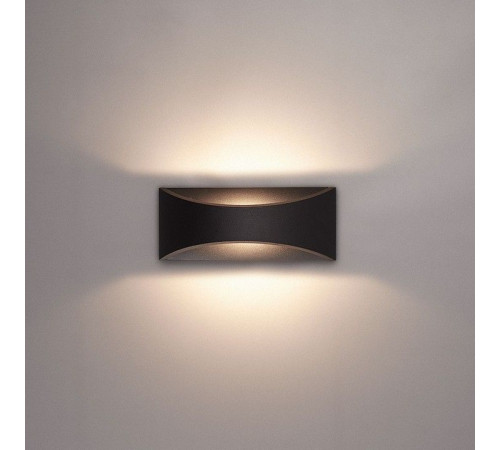 Накладной светильник Arte Lamp DINO A8288AL-1BK
