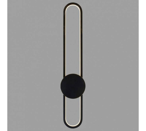 Бра Belfast Witham 2258-60 BL