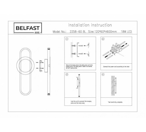 Бра Belfast Witham 2258-60 BL