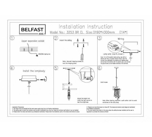 Подвесной светильник Belfast Colvil 3253 BR CL