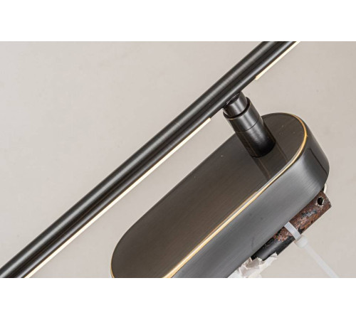 Бра Belfast Skipton 85001-1W-L BL