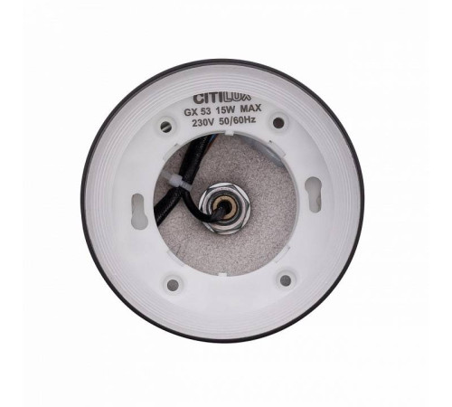 Подвесной светильник Citilux Hardy CL002P11