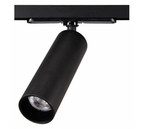 Светильник на штанге Citilux Тубус CL01T071N