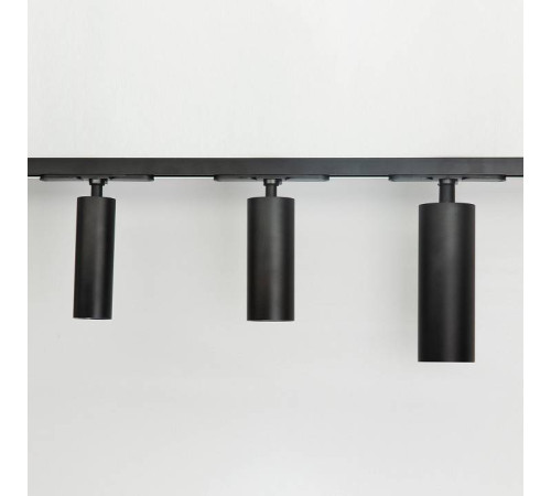 Светильник на штанге Citilux Тубус CL01T071N