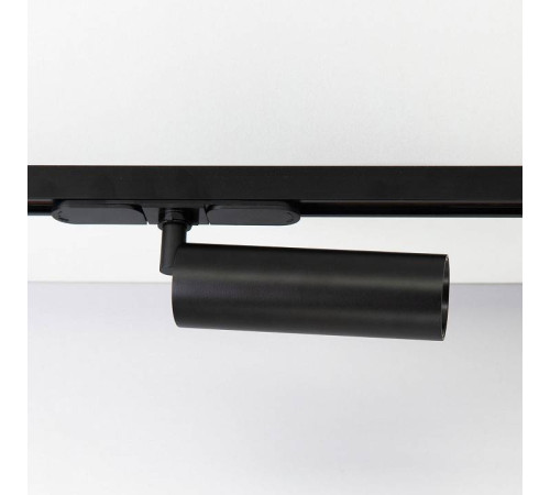 Светильник на штанге Citilux Тубус CL01T071N