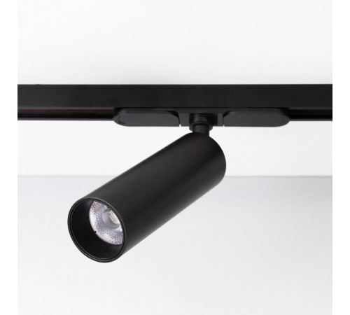 Светильник на штанге Citilux Тубус CL01T071N