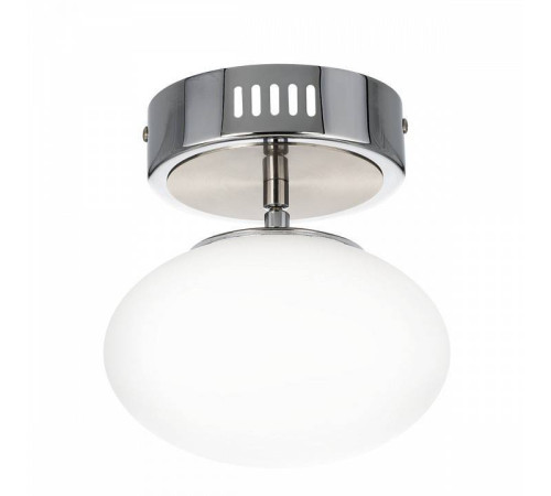 Подвесной светильник Citilux Atman Smart CL226B011