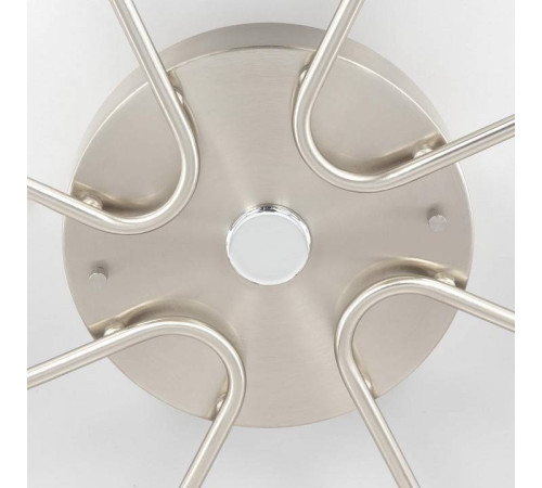 Потолочная люстра Citilux Адам Смарт CL228A181