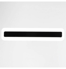 Накладной светильник Citilux Тринити CL238541