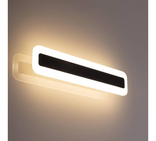 Накладной светильник Citilux Тринити CL238541