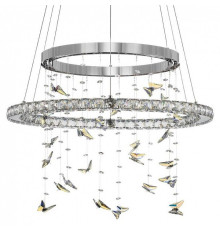 Подвесной светильник Citilux Etera CL322060