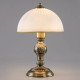 Настольная лампа декоративная Citilux Адриана CL405823