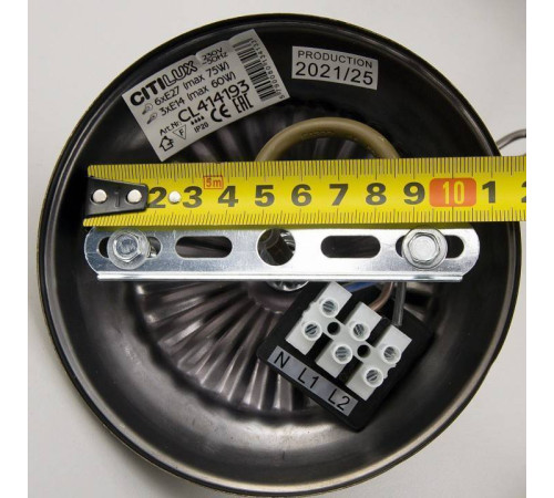 Подвесная люстра Citilux Севилья CL414193