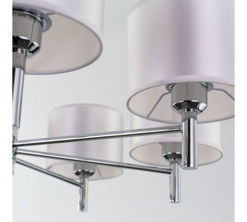 Подвесная люстра Citilux Аврора CL463180