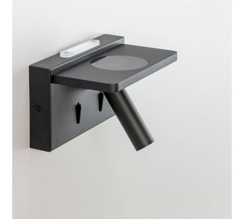 Бра с полкой Citilux Декарт CL704371