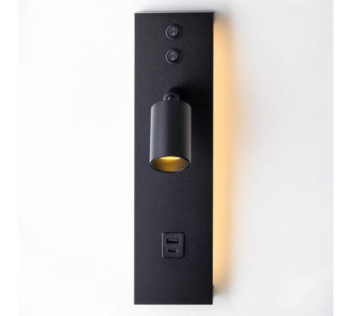 Бра Citilux Декарт CL704461