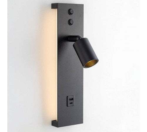 Бра Citilux Декарт CL704461