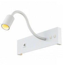 Бра Citilux Декарт LED 14 Вт 3000 К USB CL704470