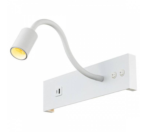 Бра Citilux Декарт LED 14 Вт 3000 К USB CL704470