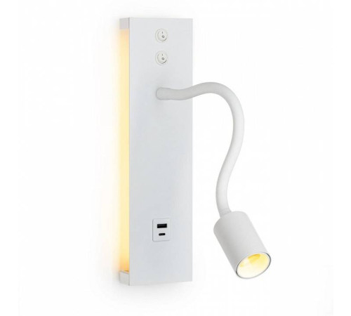 Бра Citilux Декарт LED 14 Вт 3000 К USB CL704470