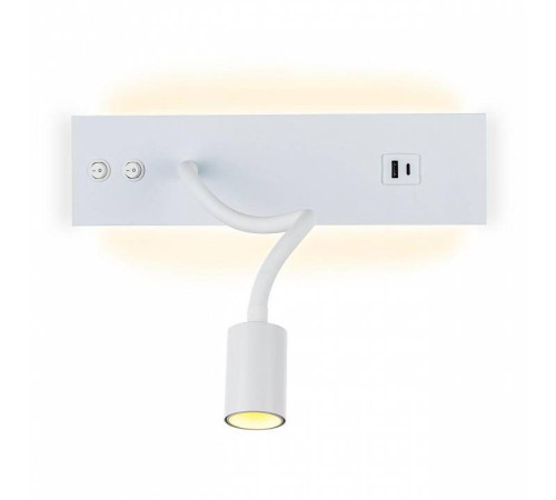 Бра Citilux Декарт LED 14 Вт 3000 К USB CL704470