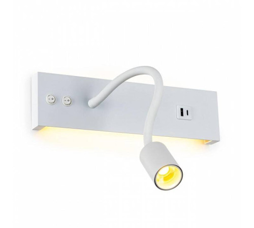 Бра Citilux Декарт LED 14 Вт 3000 К USB CL704470