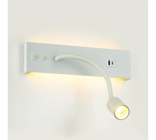 Бра Citilux Декарт LED 14 Вт 3000 К USB CL704470