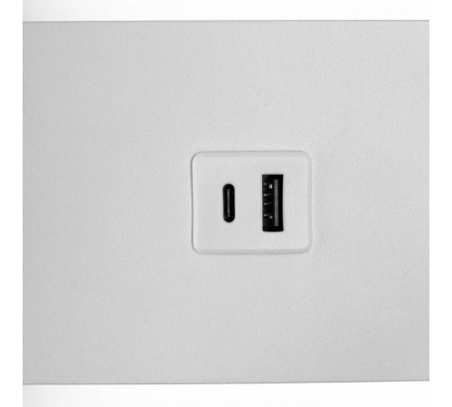 Бра Citilux Декарт LED 14 Вт 3000 К USB CL704470