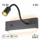 Бра Citilux Декарт LED 14 Вт 3000 К USB CL704471