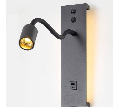 Бра Citilux Декарт LED 14 Вт 3000 К USB CL704471