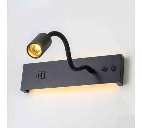 Бра Citilux Декарт LED 14 Вт 3000 К USB CL704471