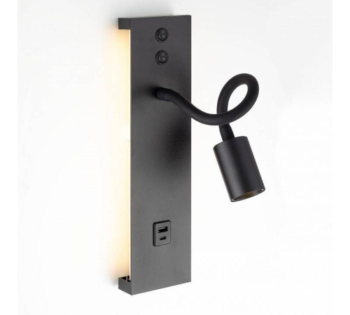 Бра Citilux Декарт LED 14 Вт 3000 К USB CL704471