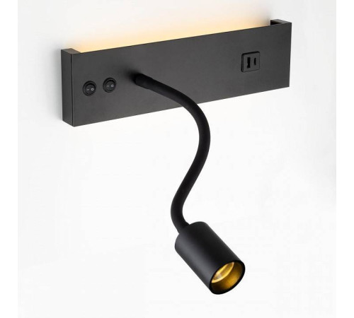 Бра Citilux Декарт LED 14 Вт 3000 К USB CL704471