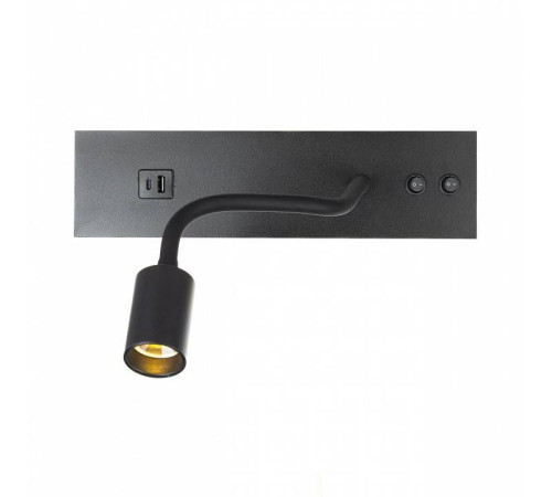 Бра Citilux Декарт LED 14 Вт 3000 К USB CL704471