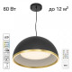 Подвесной светильник Citilux FLOOM CL736251