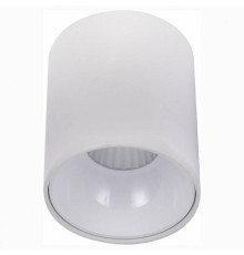 Накладной светильник Citilux Старк CL7440100