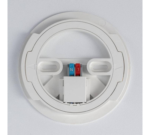 Накладной светильник Citilux Norma CL748K200