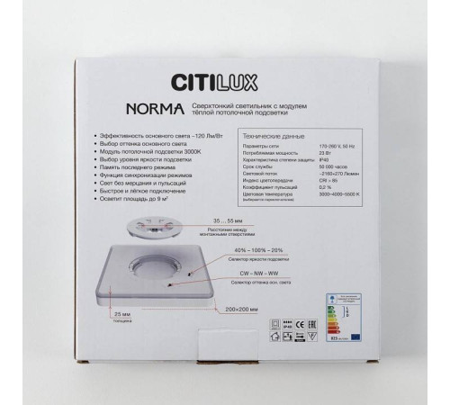 Накладной светильник Citilux Norma CL748K201