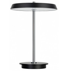 Настольная лампа декоративная Citilux LINA CL812011