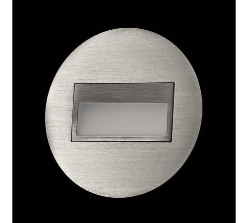 Встраиваемый светильник Citilux Скалли CLD007R1