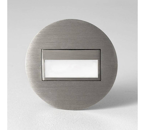 Встраиваемый светильник Citilux Скалли CLD007R1